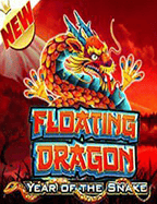 ลงทะเบียนฟรี สมัครงานคาสิโน 2561 พร้อมเล่นเกมสล็อตให้สนุกสุดๆ